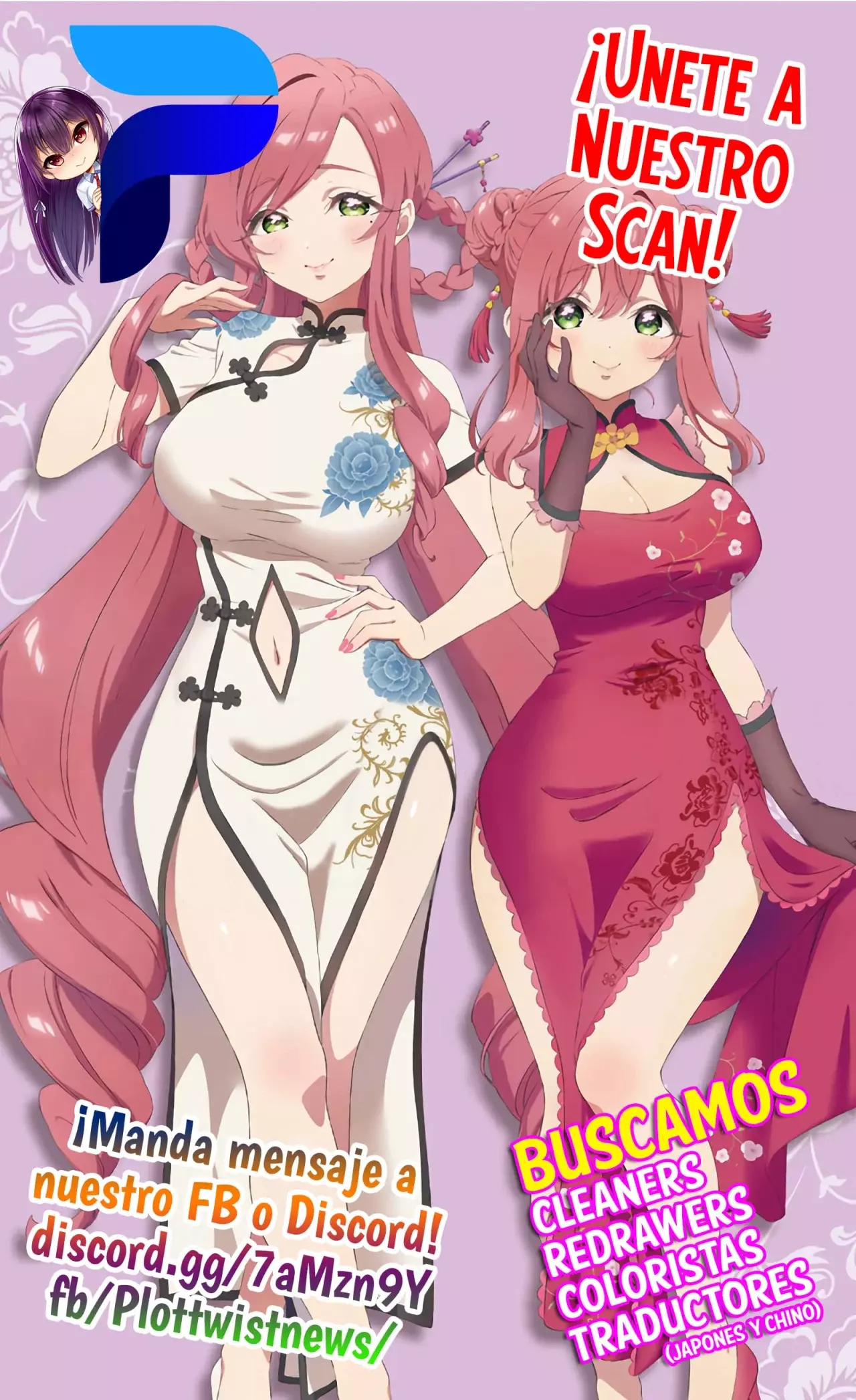 Heroine Hajimemashita capítulo 8, página 36