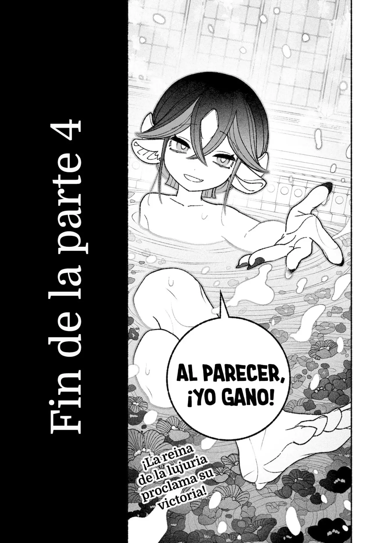 Make The Exorcist Fall In Love capítulo 55, página 24