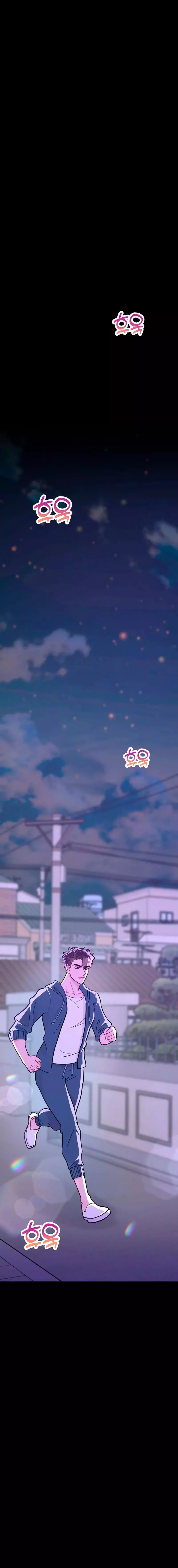 Mala Relación capítulo 17, página 11