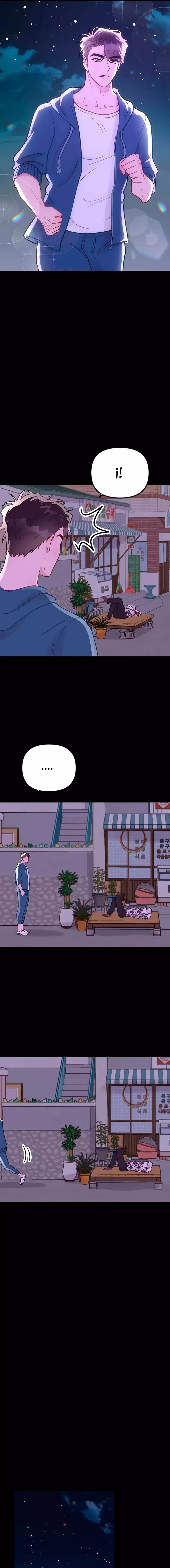 Mala Relación capítulo 17, página 12