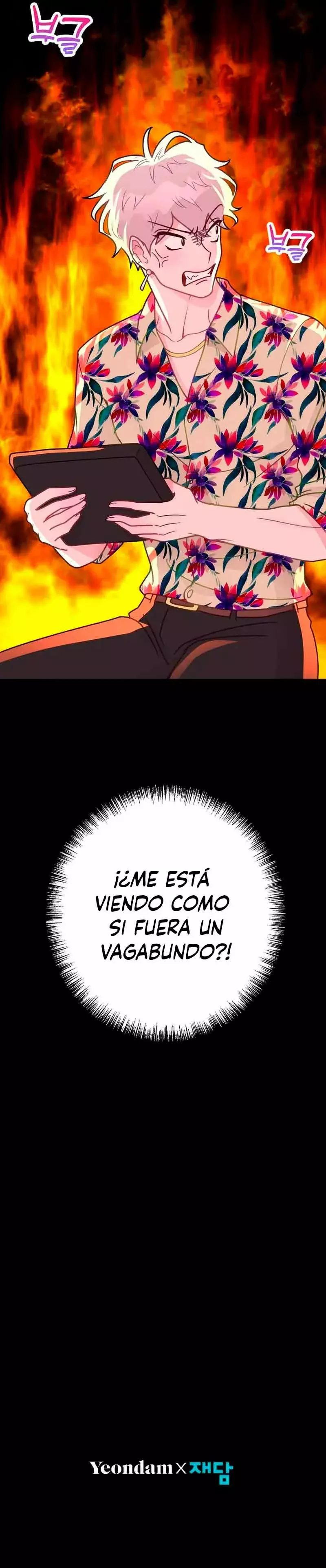 Mala Relación capítulo 17, página 19