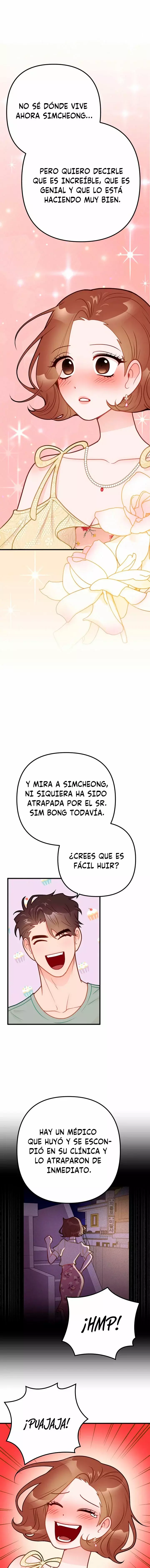 Mala Relación capítulo 25, página 13