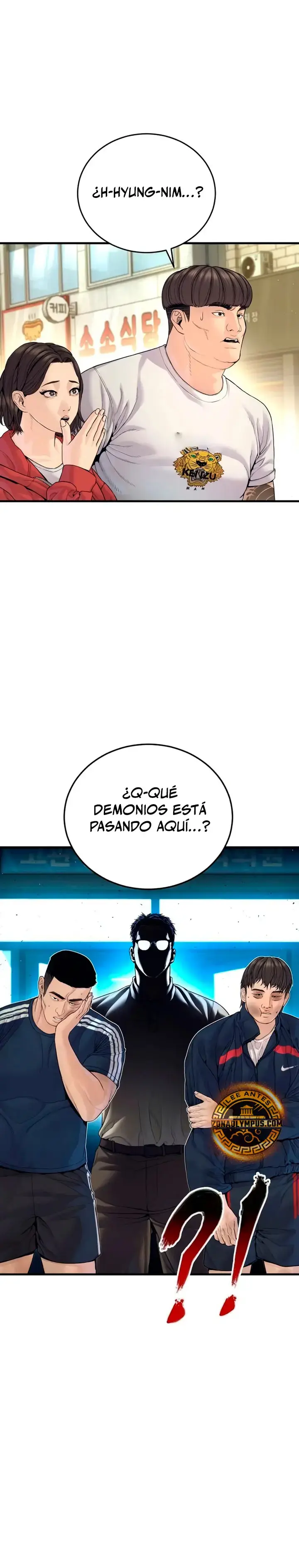 Manager Kim capítulo 248, página 3