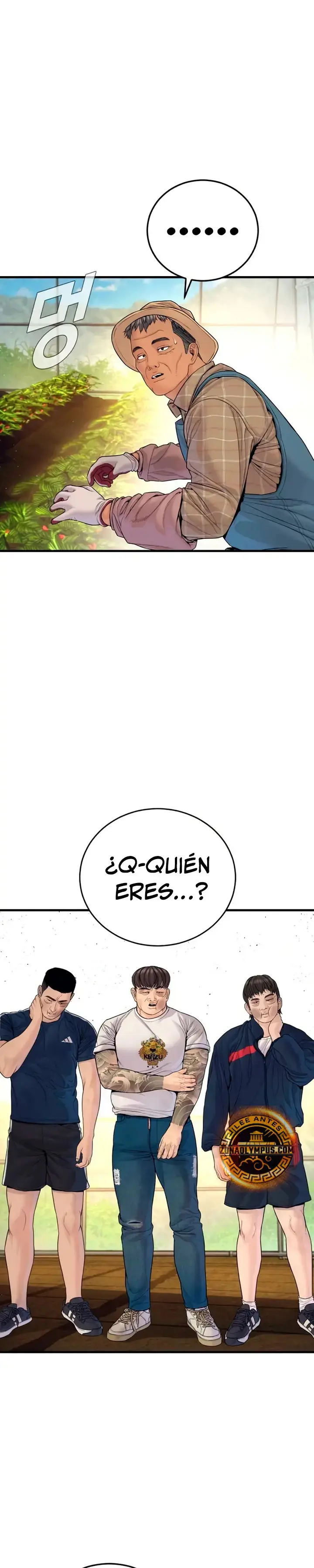 Manager Kim capítulo 248, página 7