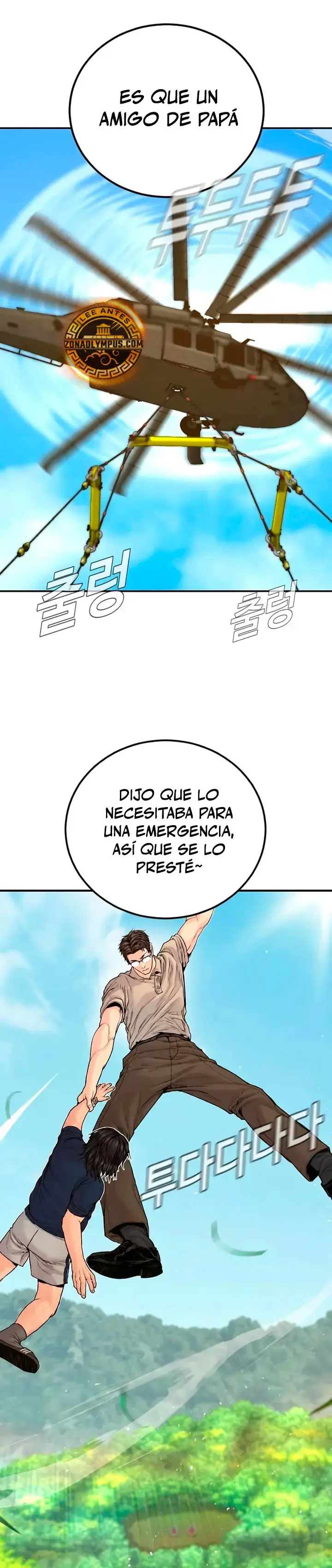 Manager Kim capítulo 250, página 39