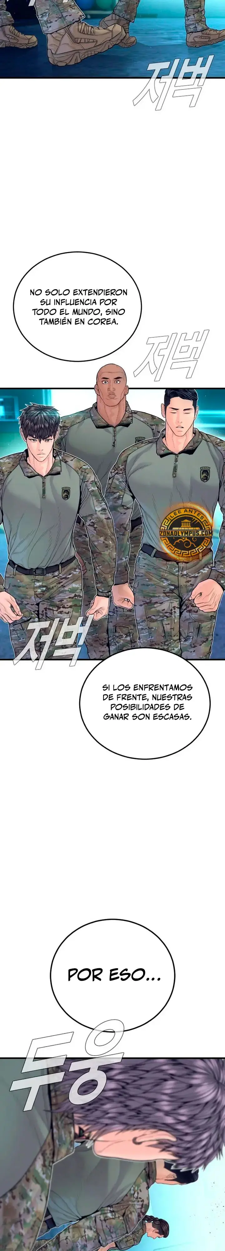 Manager Kim capítulo 252, página 41