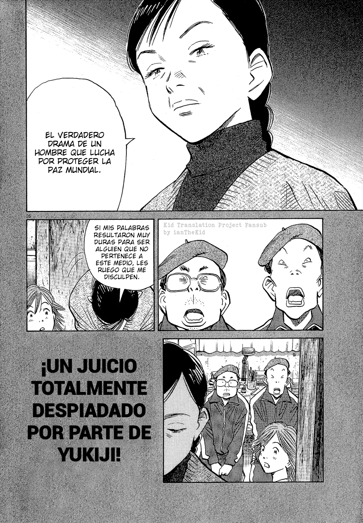 Mangari Michi capítulo 1, página 34