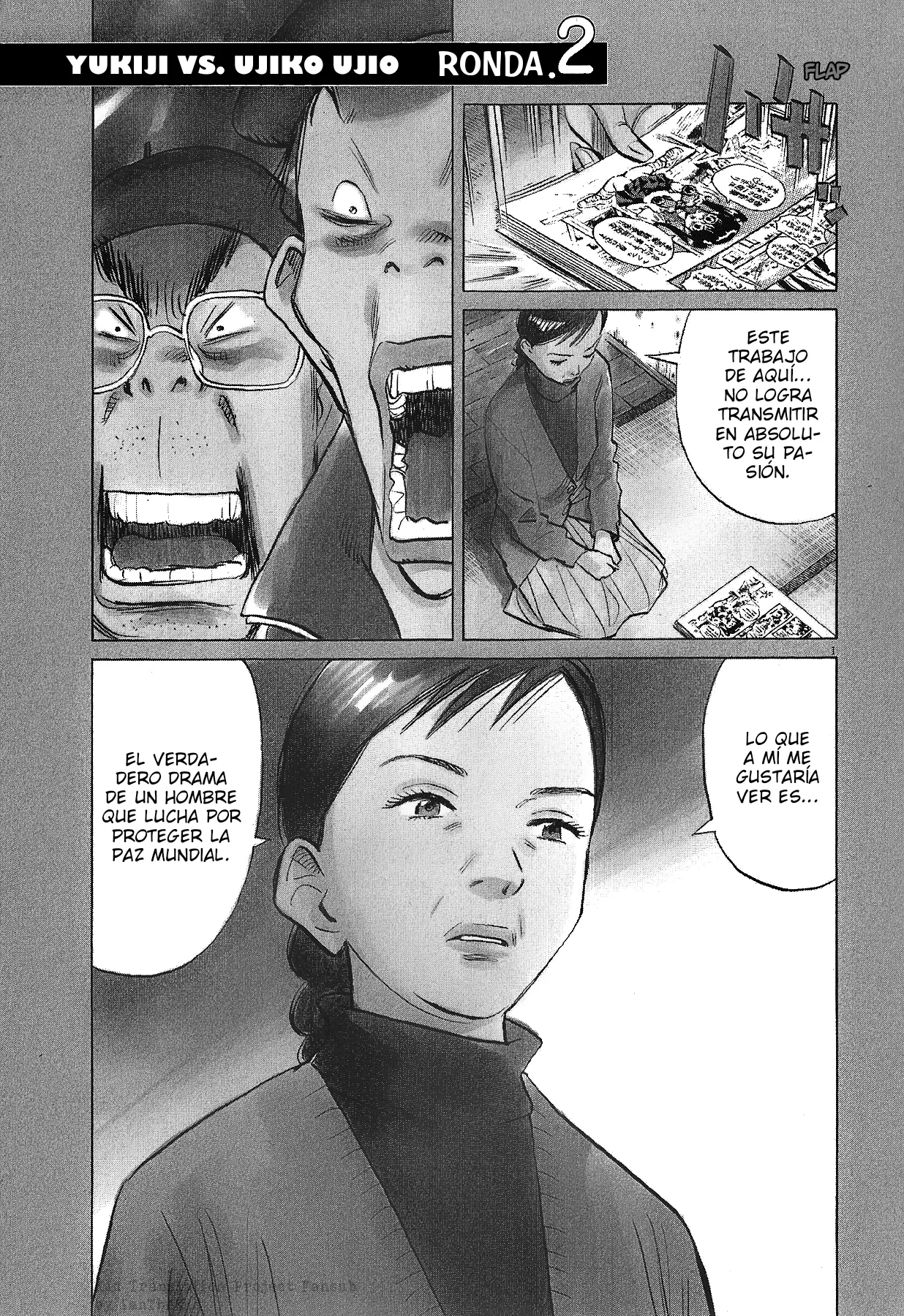 Mangari Michi capítulo 2, página 3