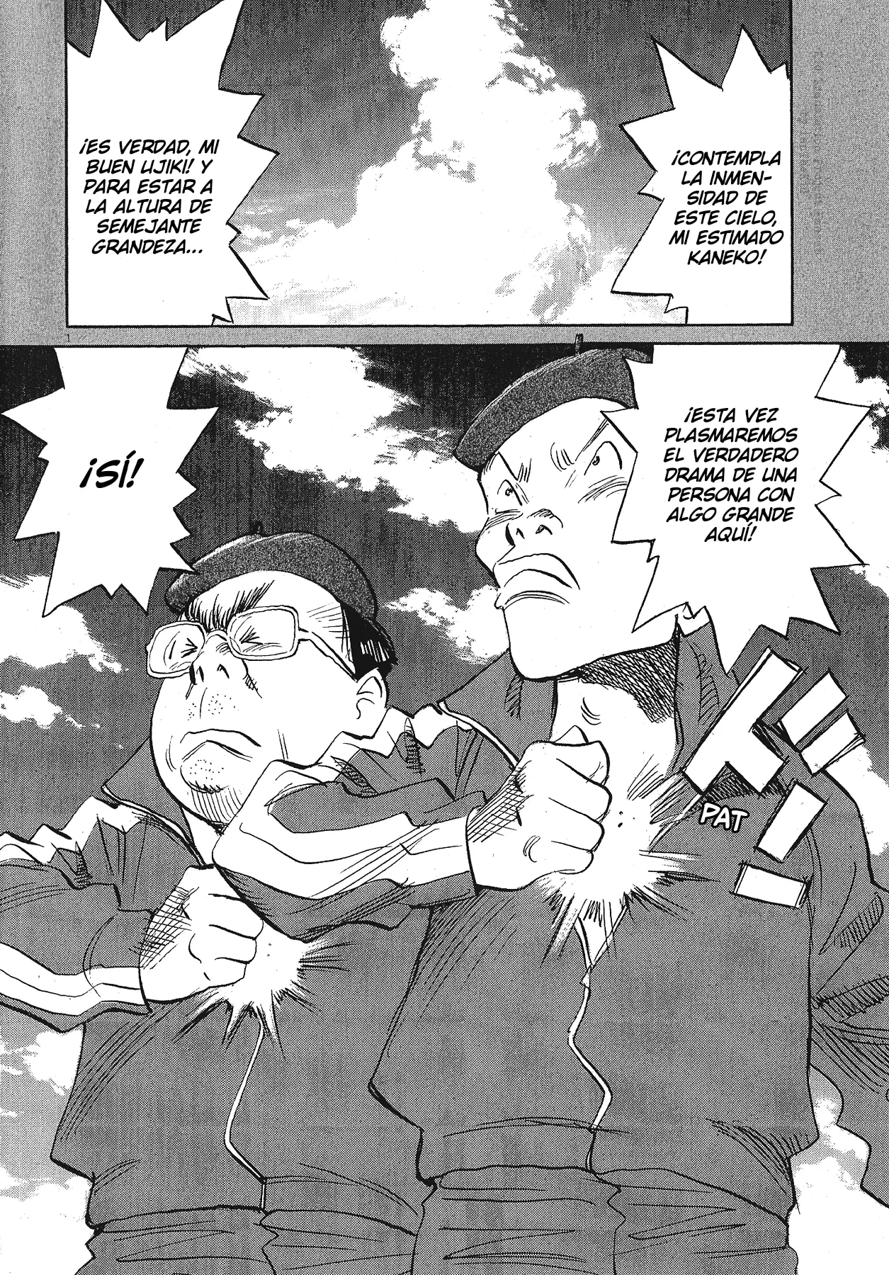 Mangari Michi capítulo 3, página 1