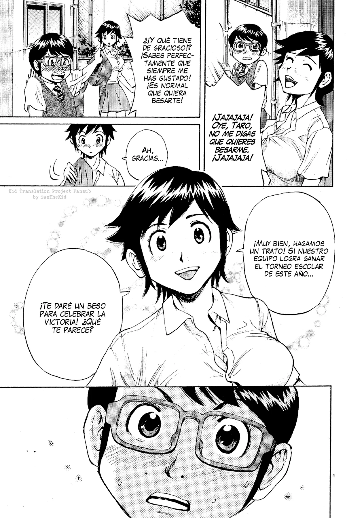 Mangari Michi capítulo 3, página 4