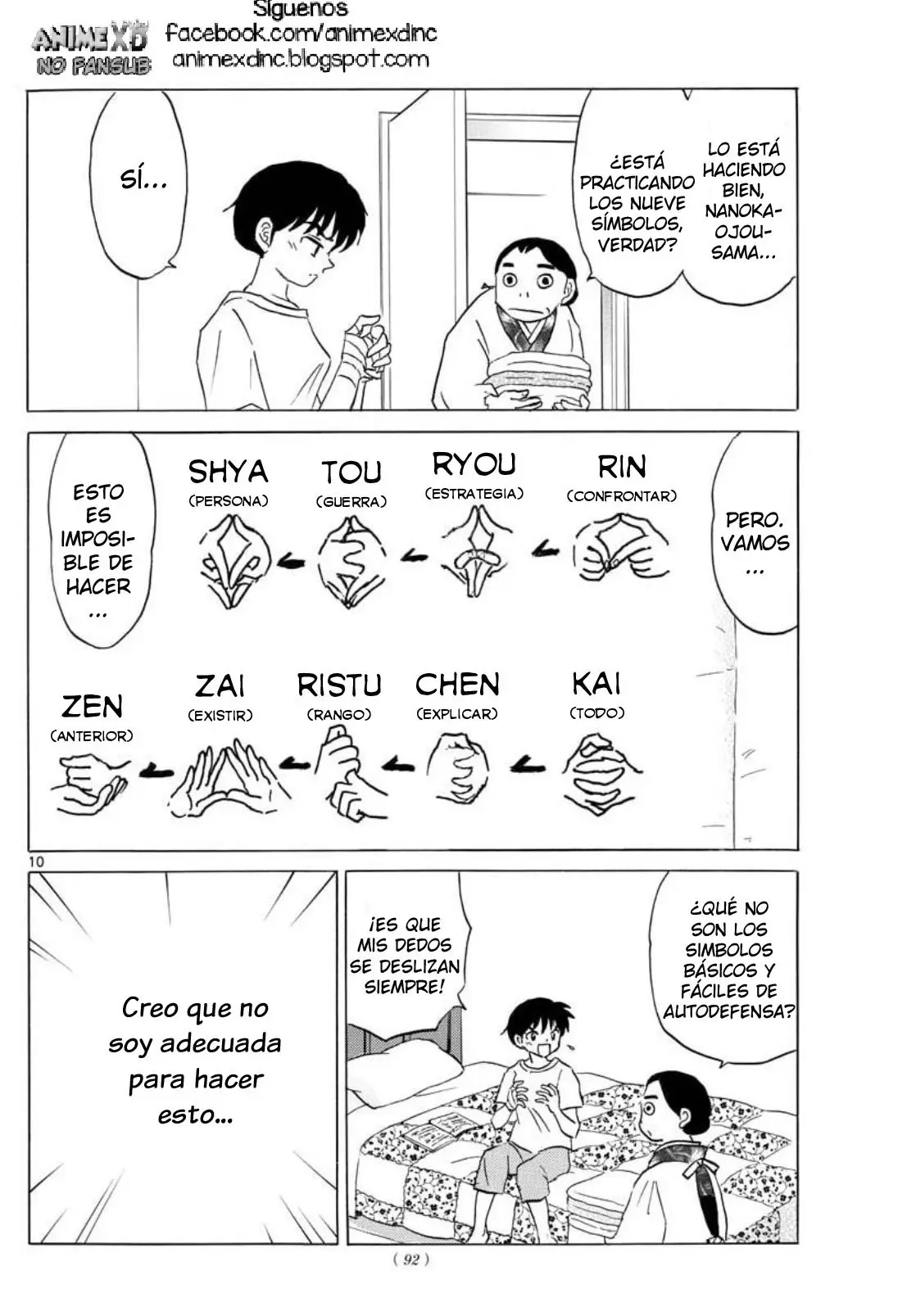 Mao capítulo 101, página 11