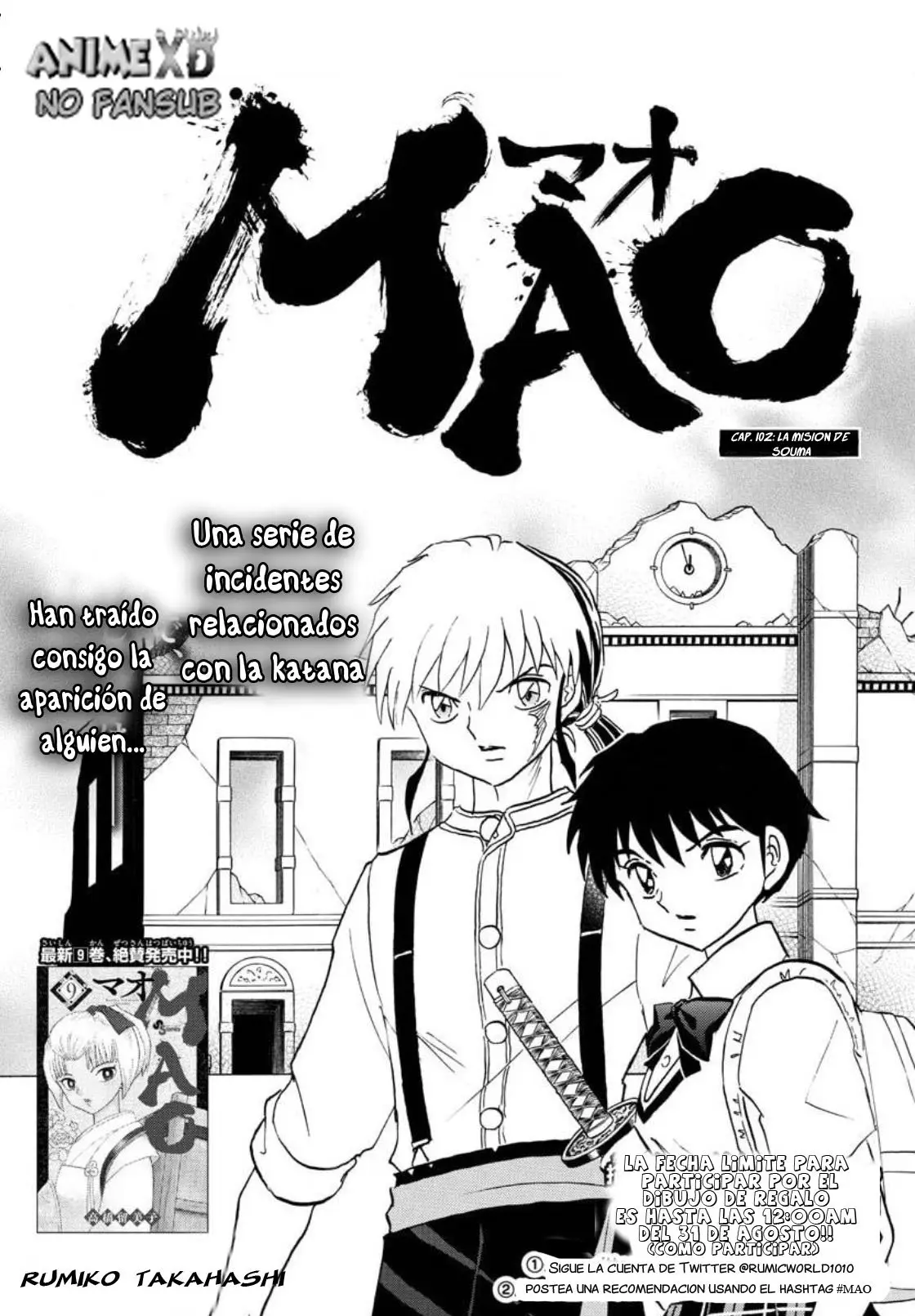 Mao capítulo 102, página 2