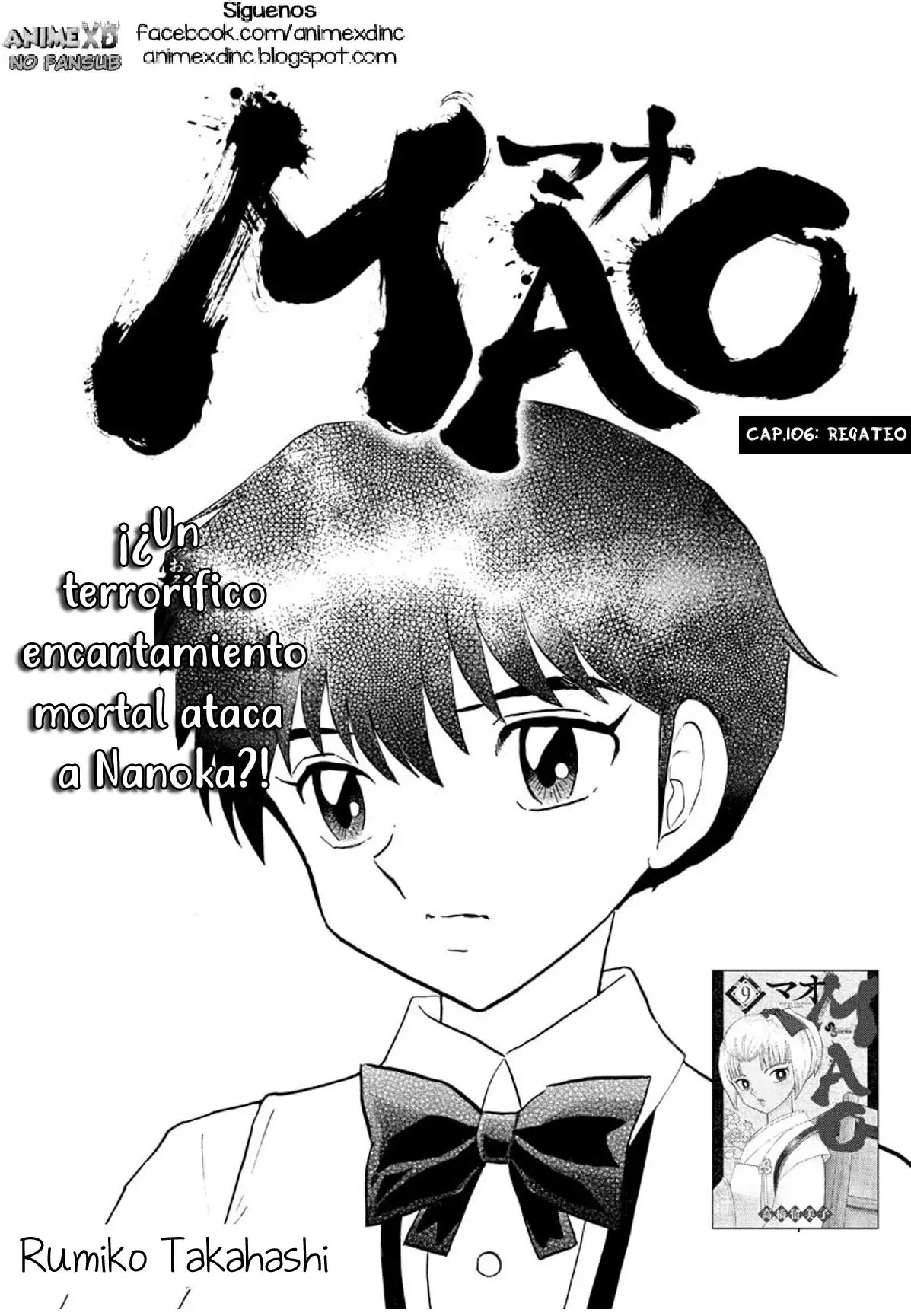 Mao capítulo 106, página 2