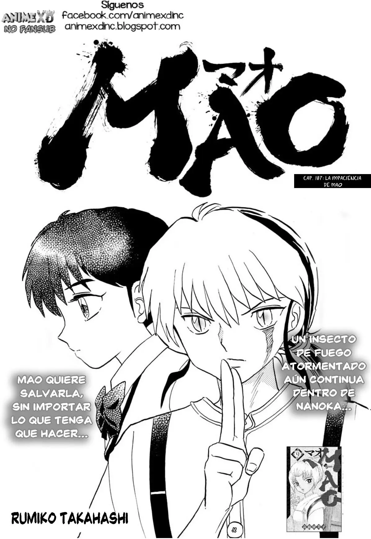 Mao capítulo 107, página 3