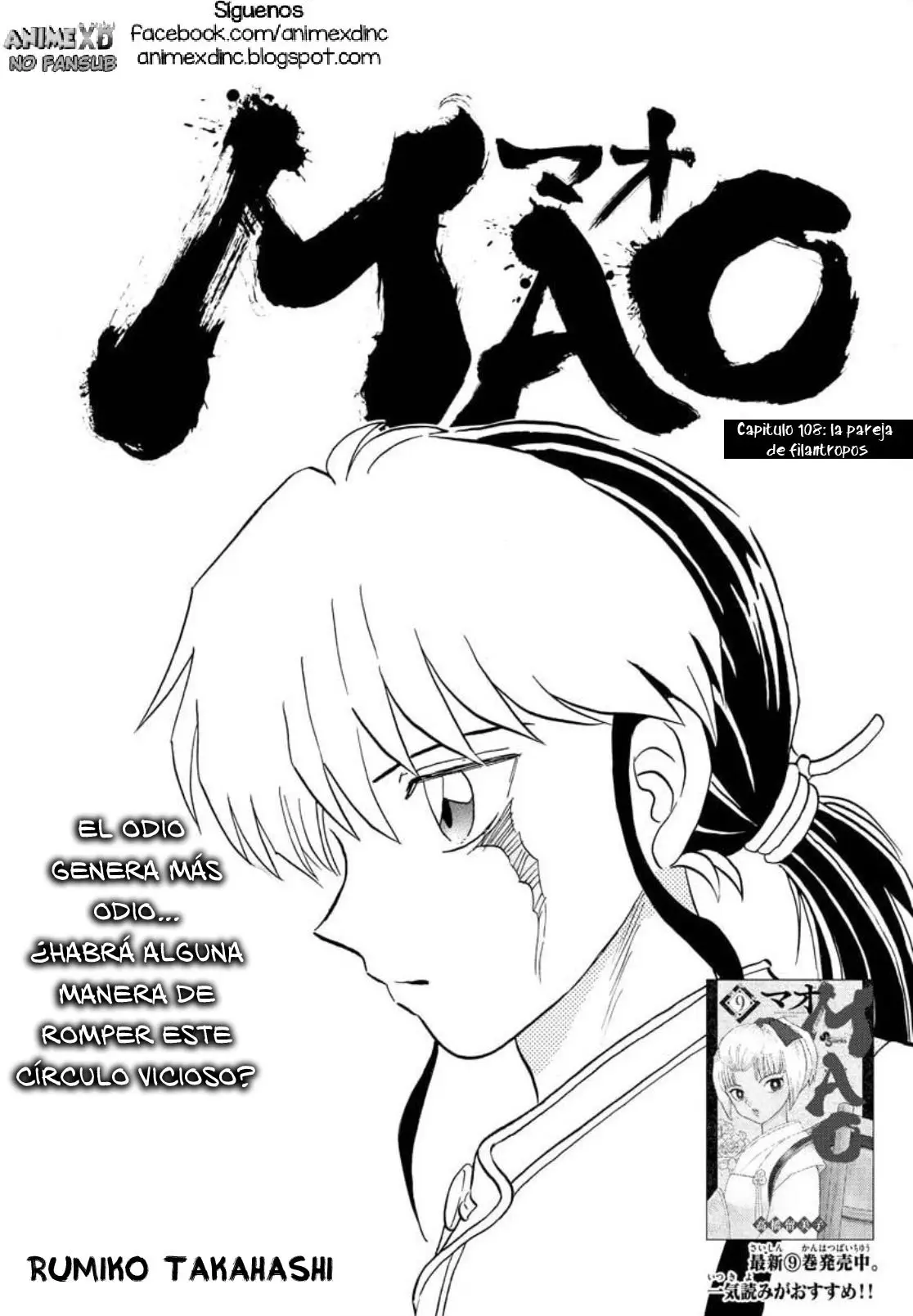 Mao capítulo 108, página 3