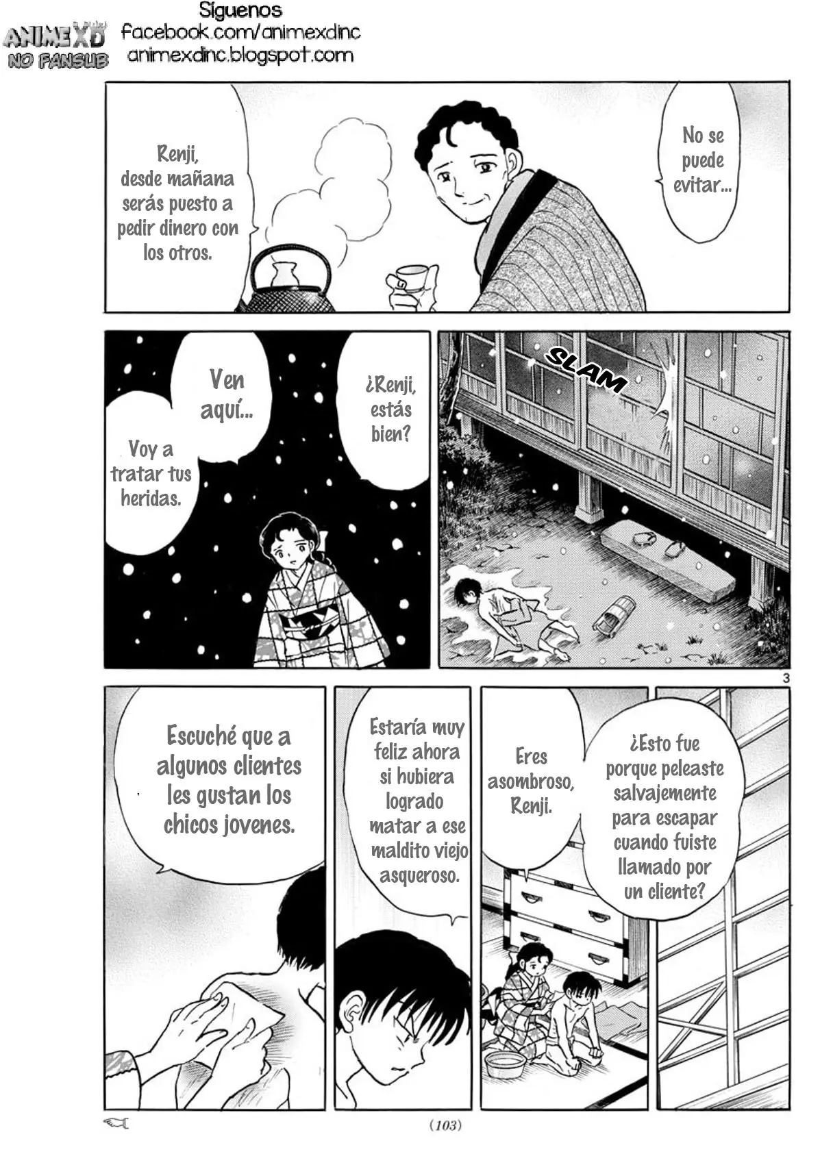 Mao capítulo 109, página 4