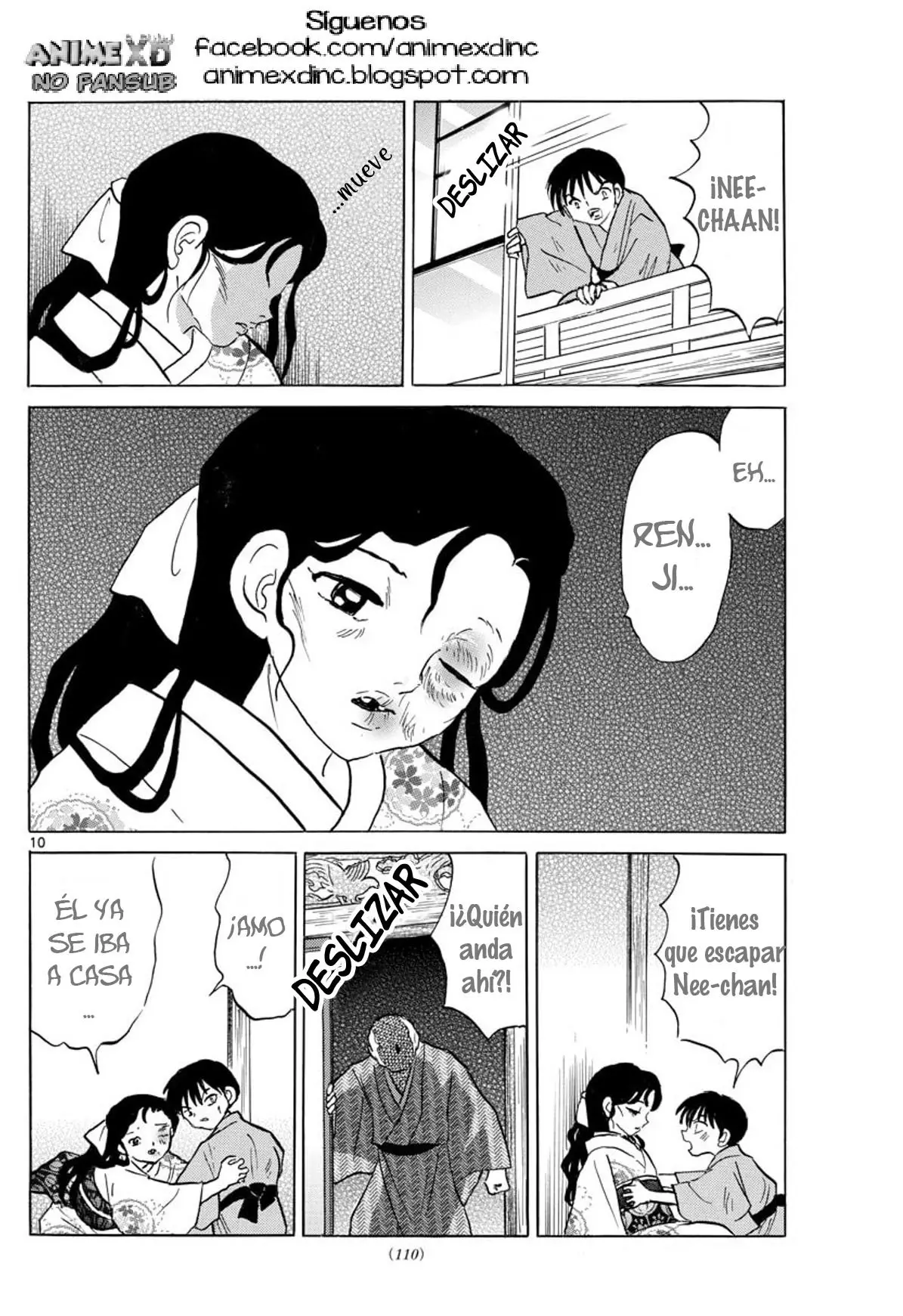 Mao capítulo 109, página 11