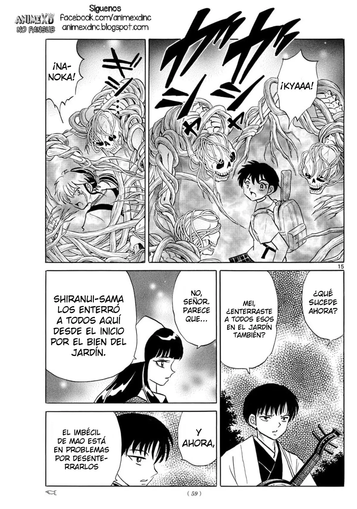 Mao capítulo 111, página 16