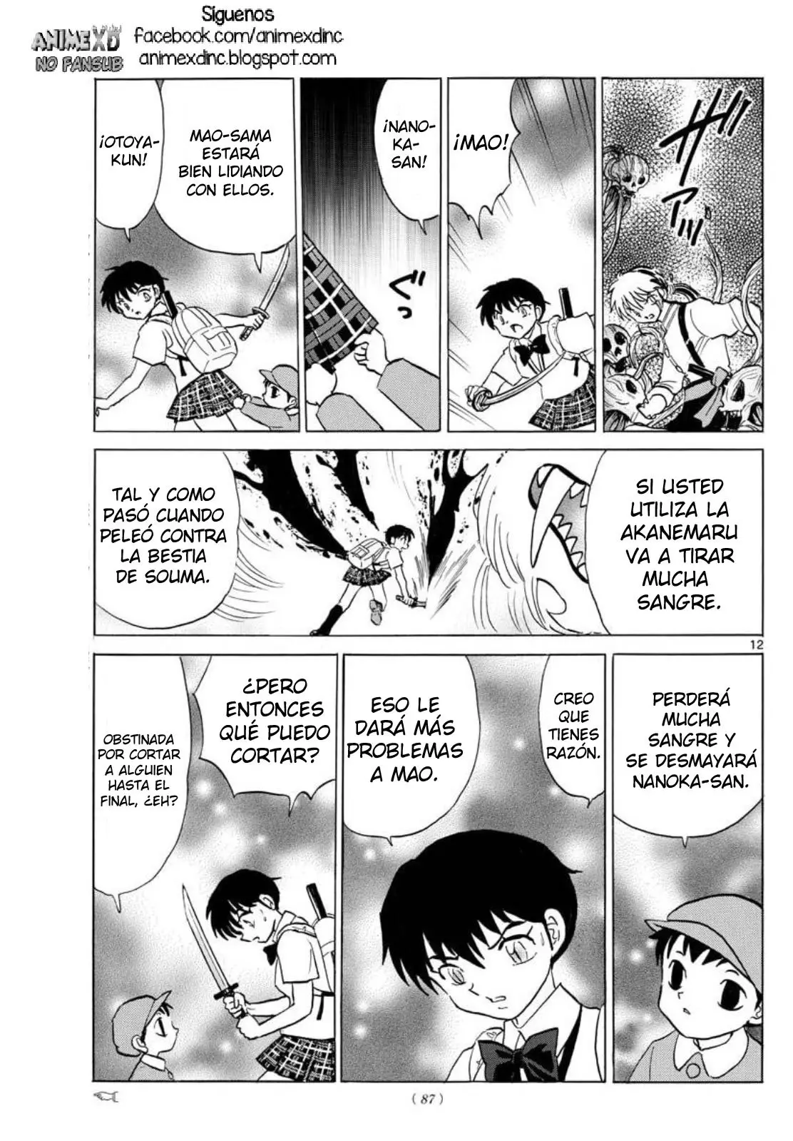 Mao capítulo 112, página 14