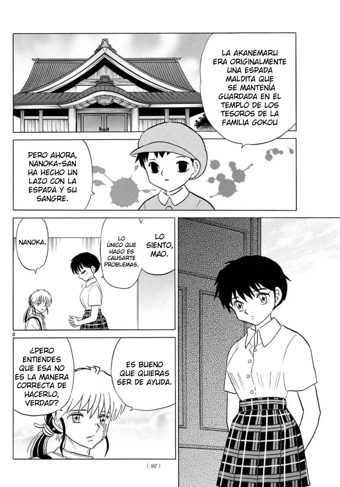 Mao capítulo 113, página 6