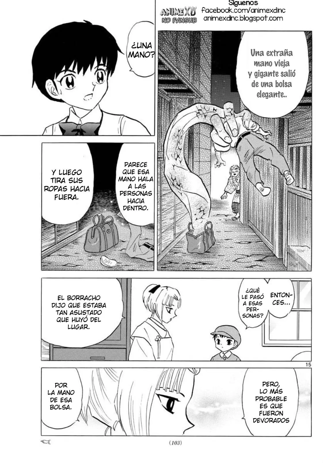 Mao capítulo 113, página 17