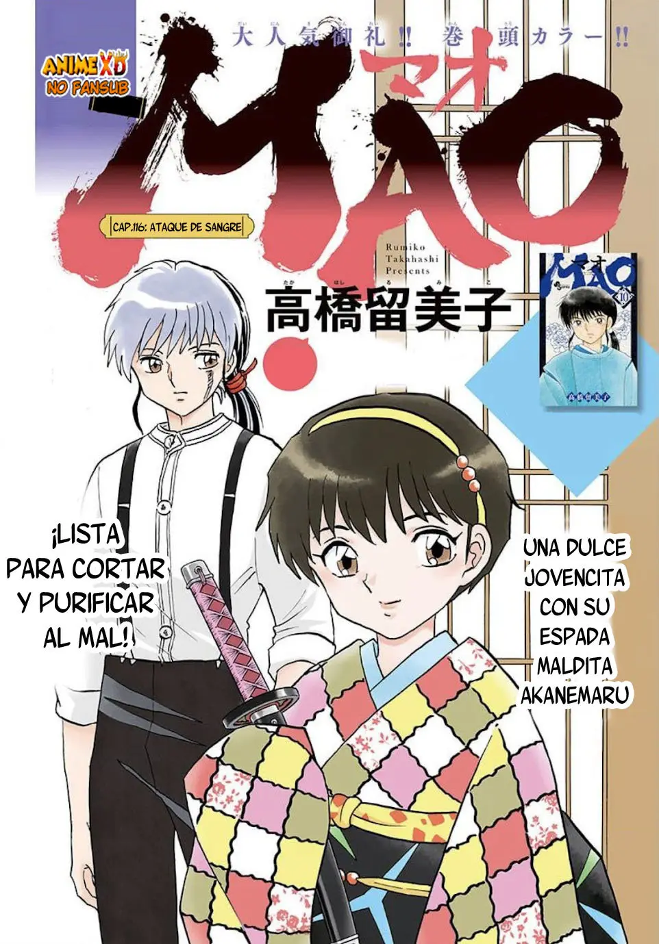Mao capítulo 116, página 2