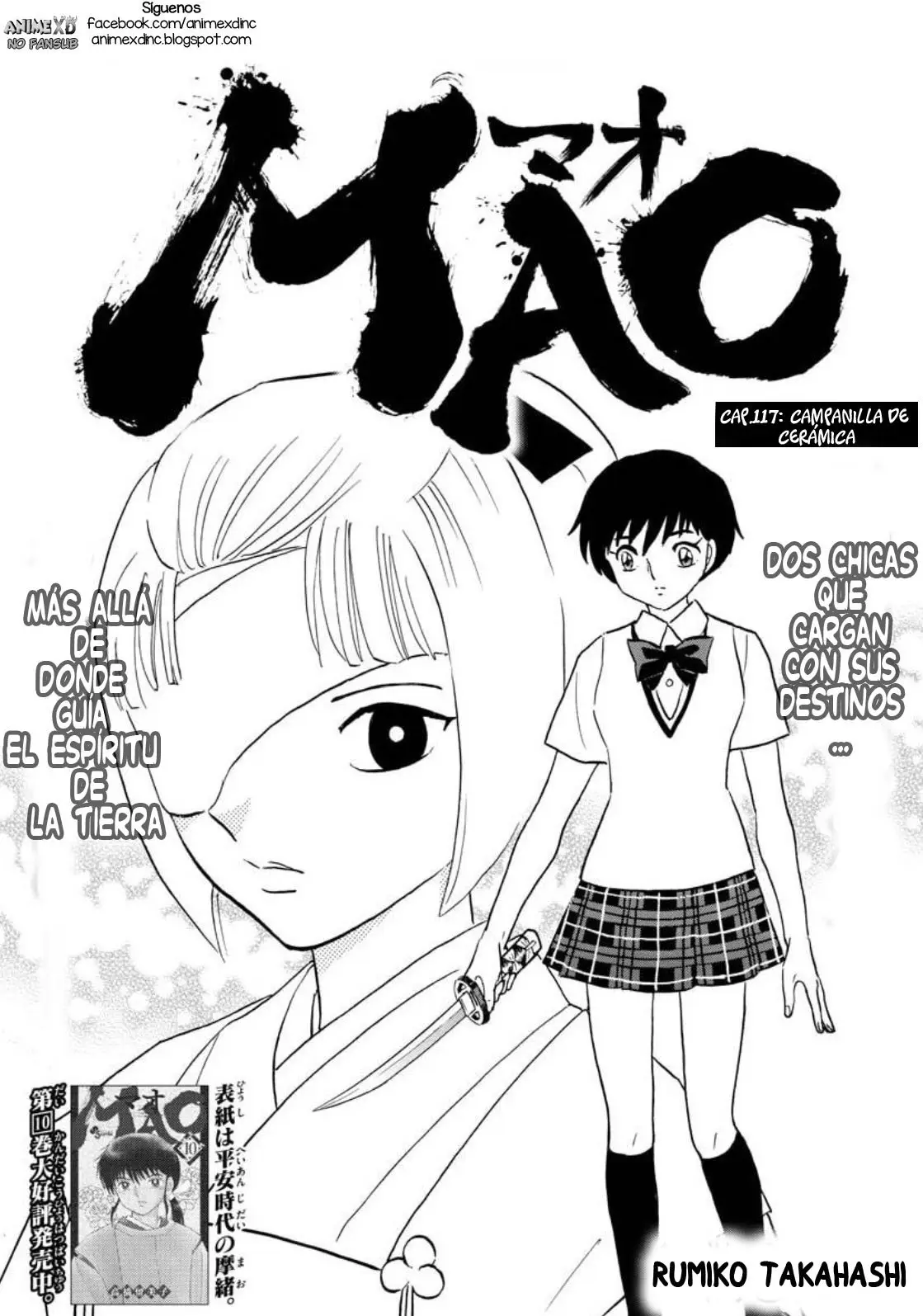 Mao capítulo 117, página 3