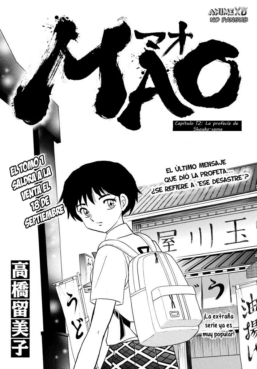 Mao capítulo 12, página 2
