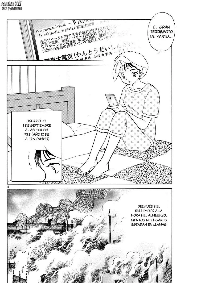 Mao capítulo 12, página 5
