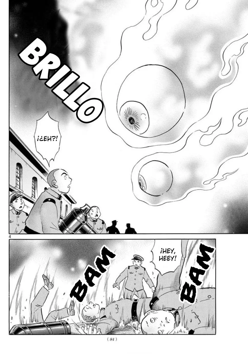 Mao capítulo 120, página 7