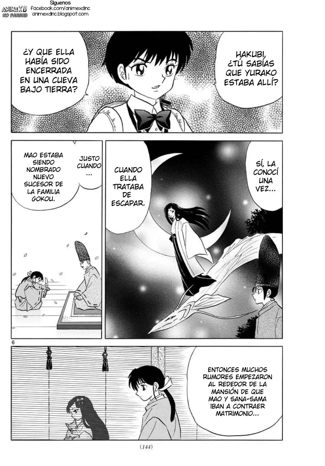 Mao capítulo 121, página 7