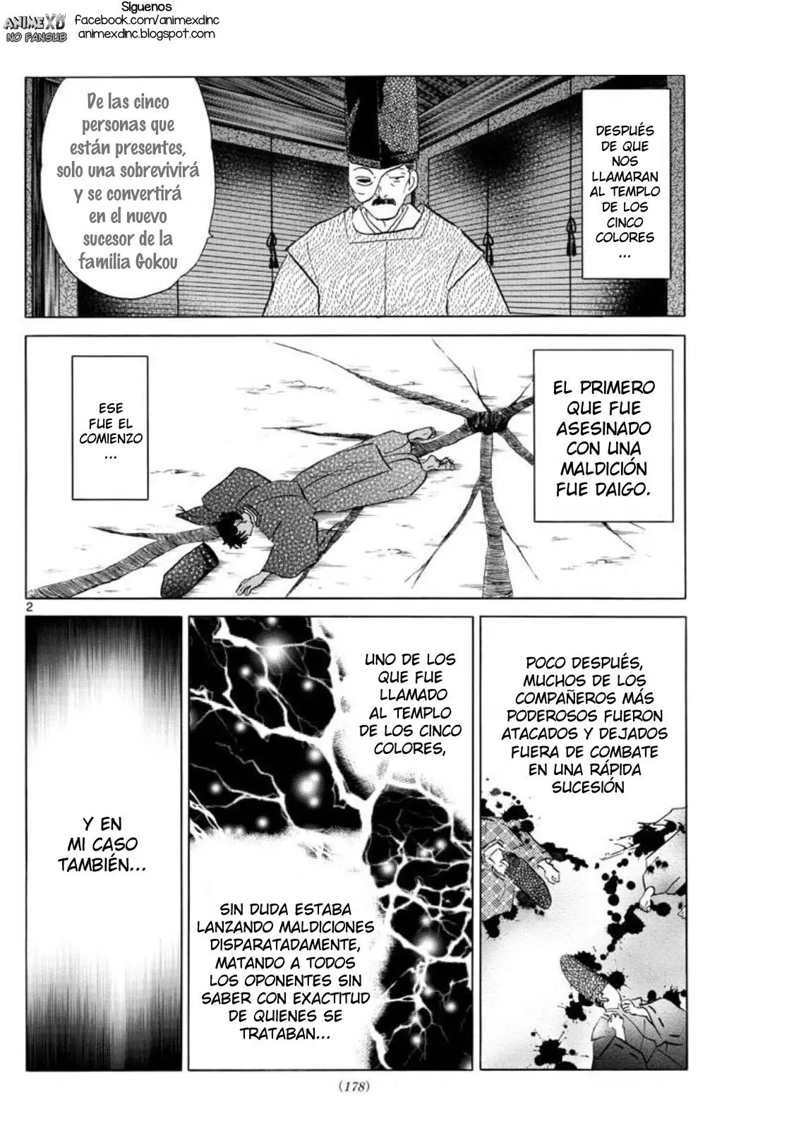 Mao capítulo 122, página 4