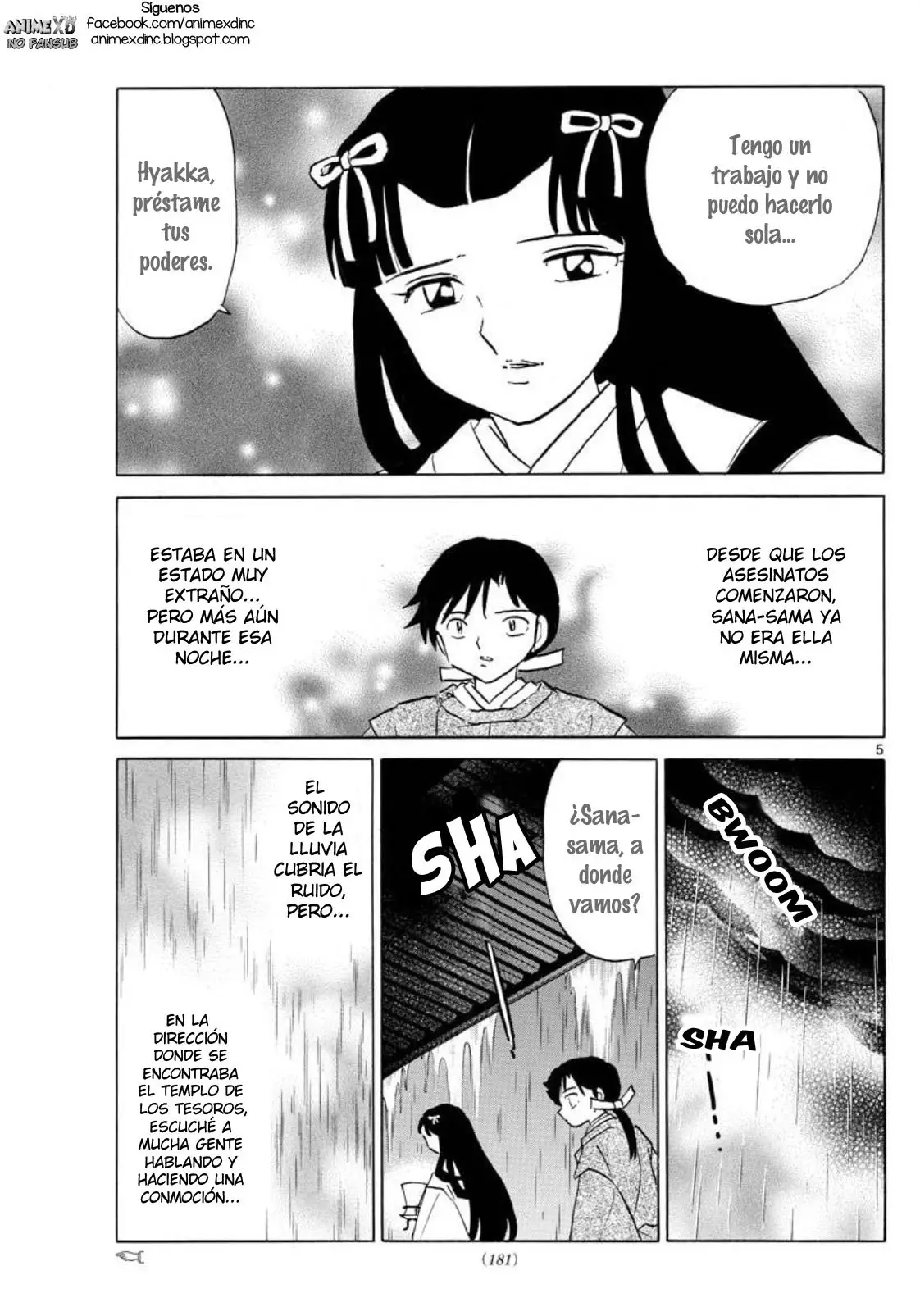 Mao capítulo 122, página 7