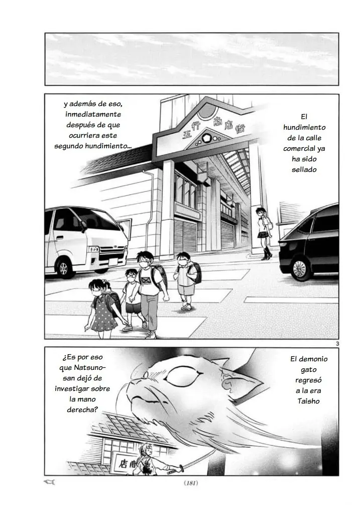 Mao capítulo 123, página 3