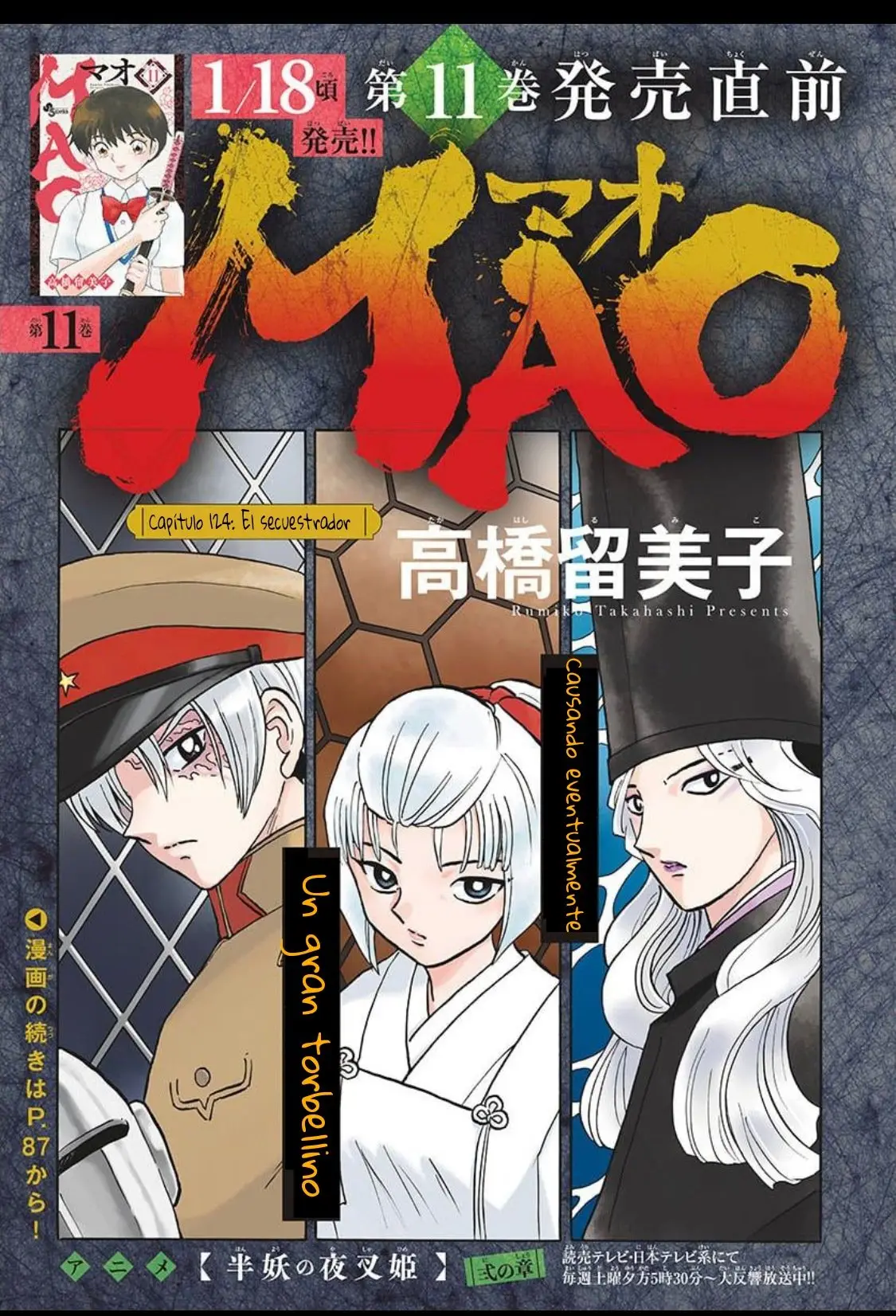 Mao capítulo 124, página 4