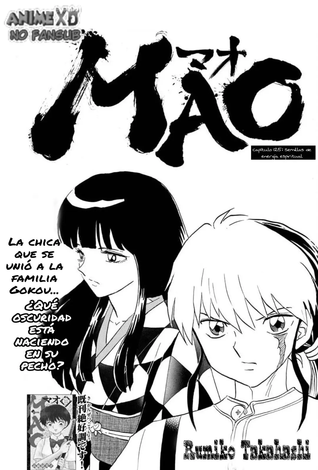 Mao capítulo 125, página 2