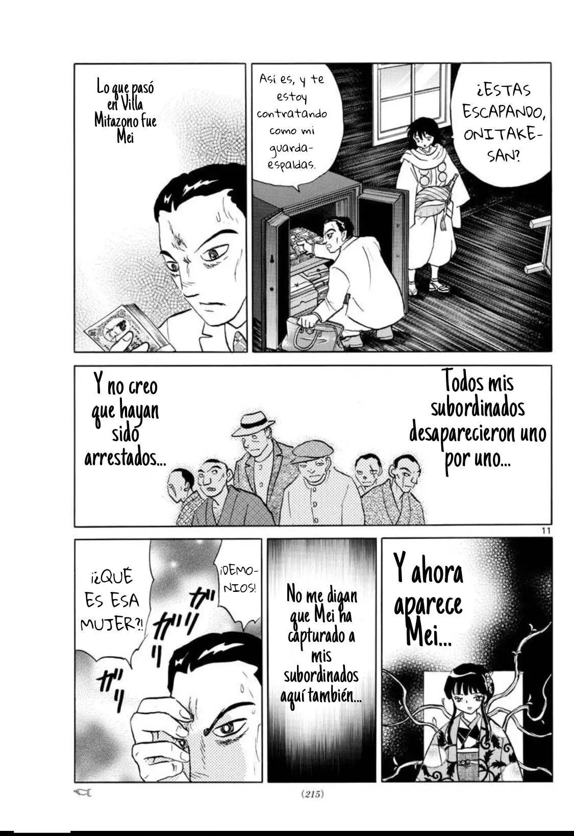 Mao capítulo 125, página 12