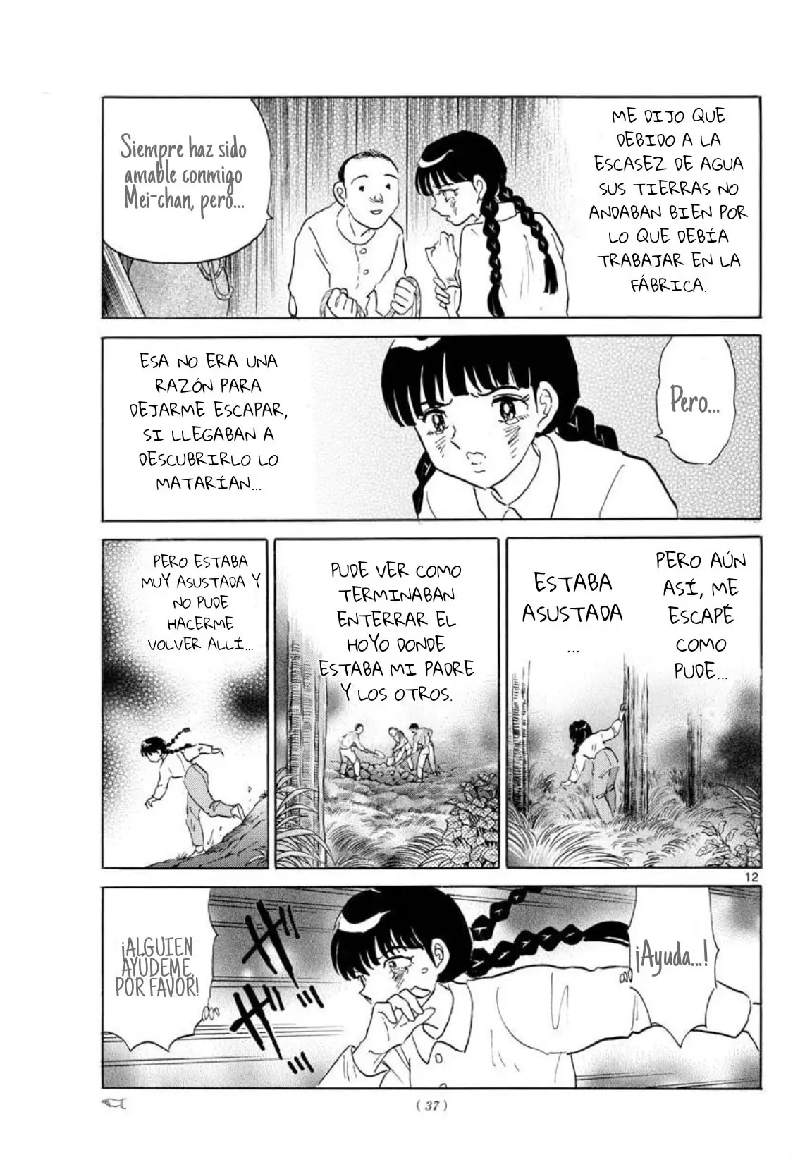Mao capítulo 126, página 15