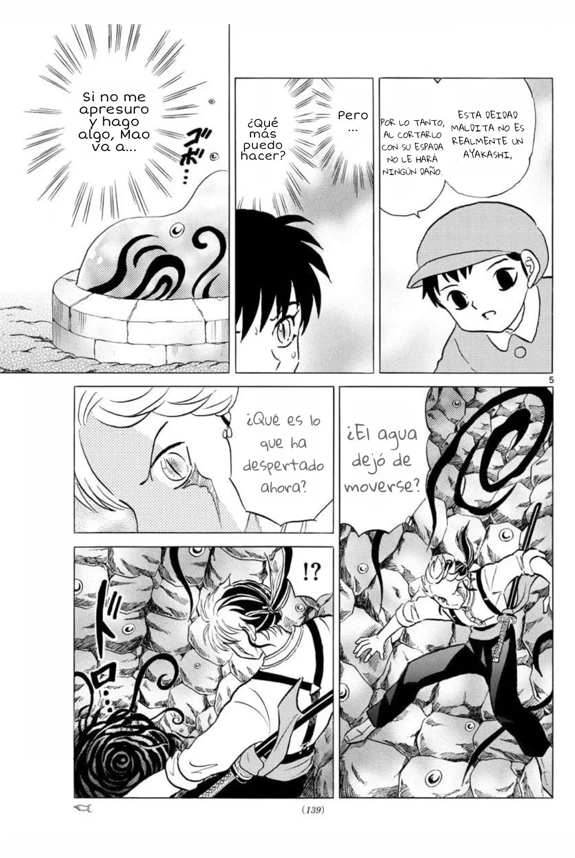 Mao capítulo 131, página 6