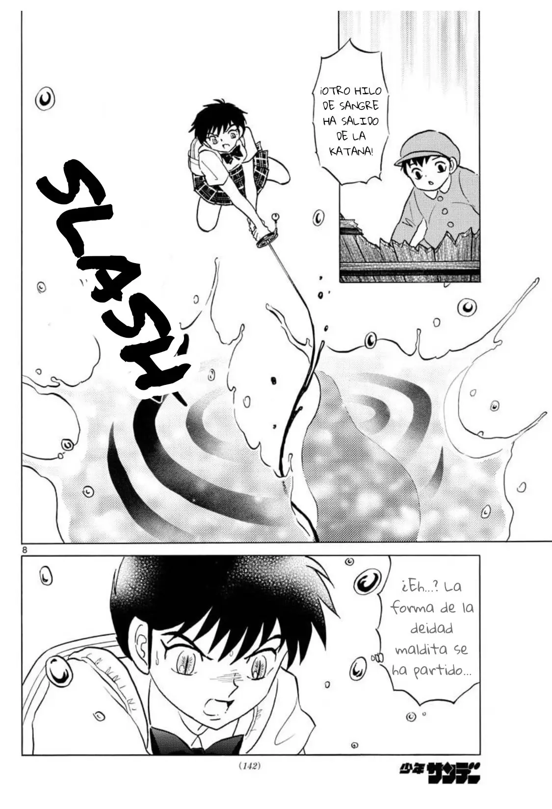 Mao capítulo 131, página 9