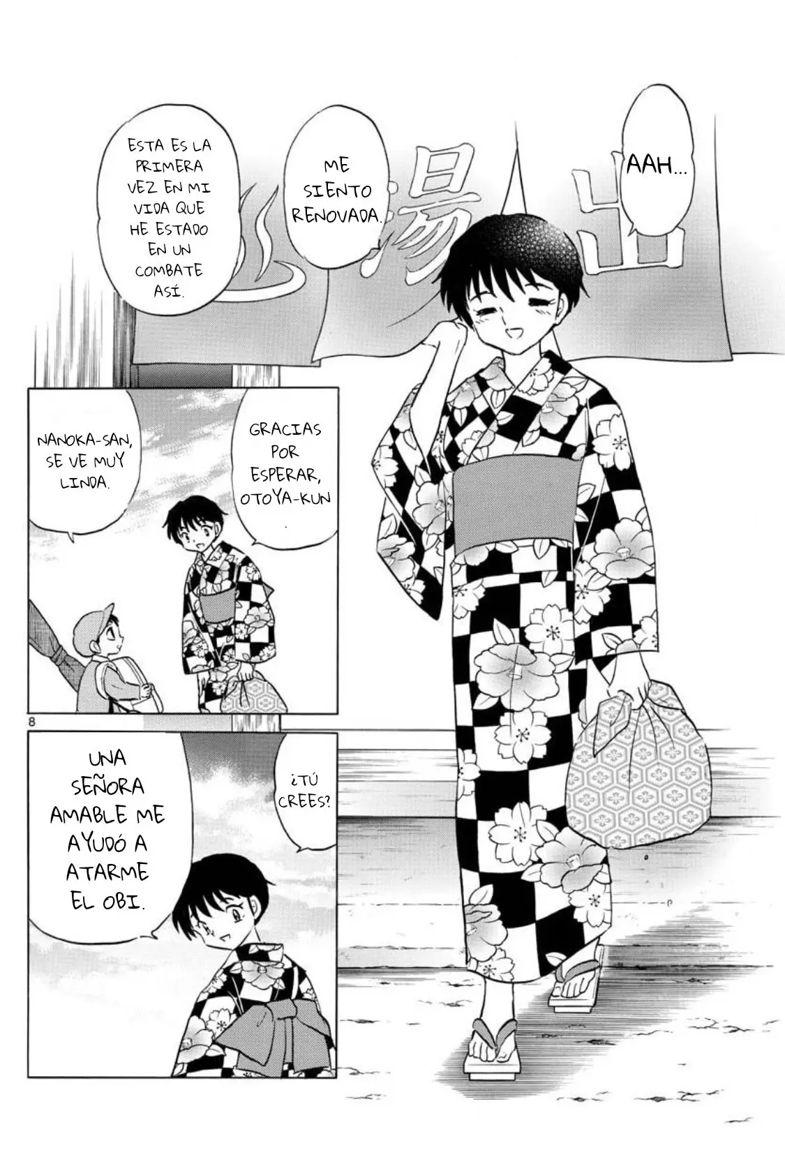 Mao capítulo 132, página 11