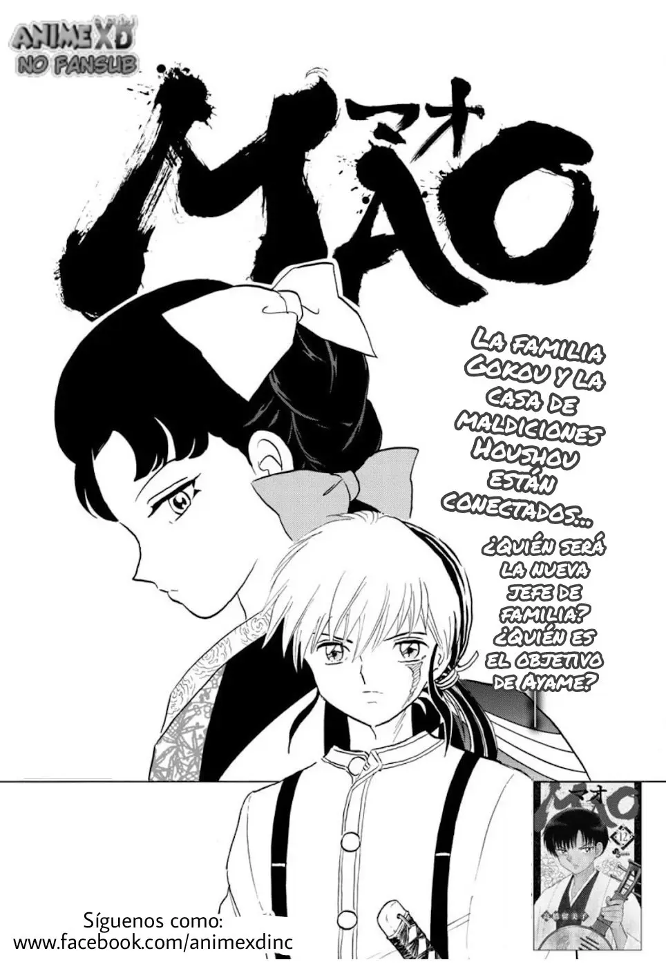 Mao capítulo 136, página 2