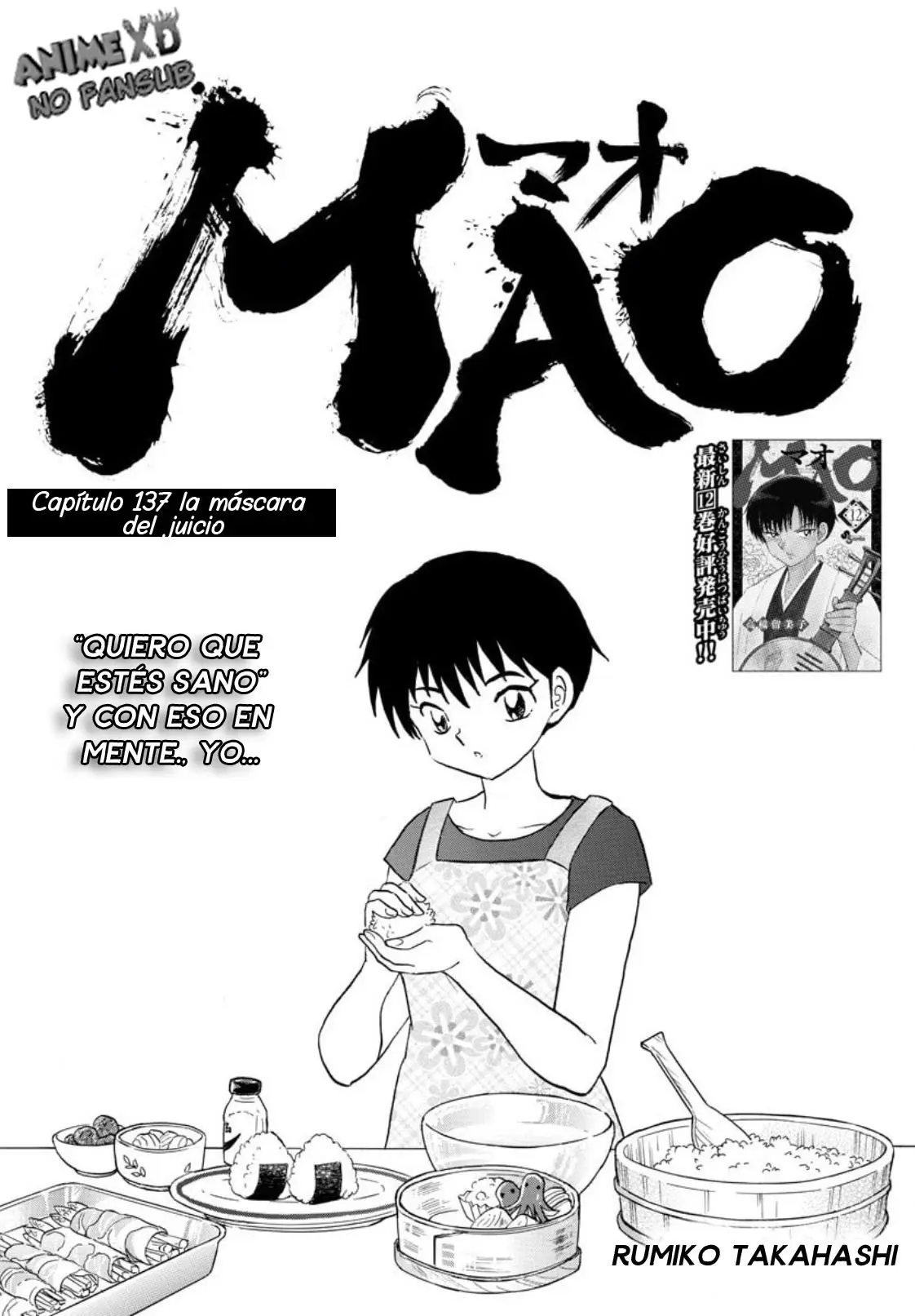 Mao capítulo 137, página 2