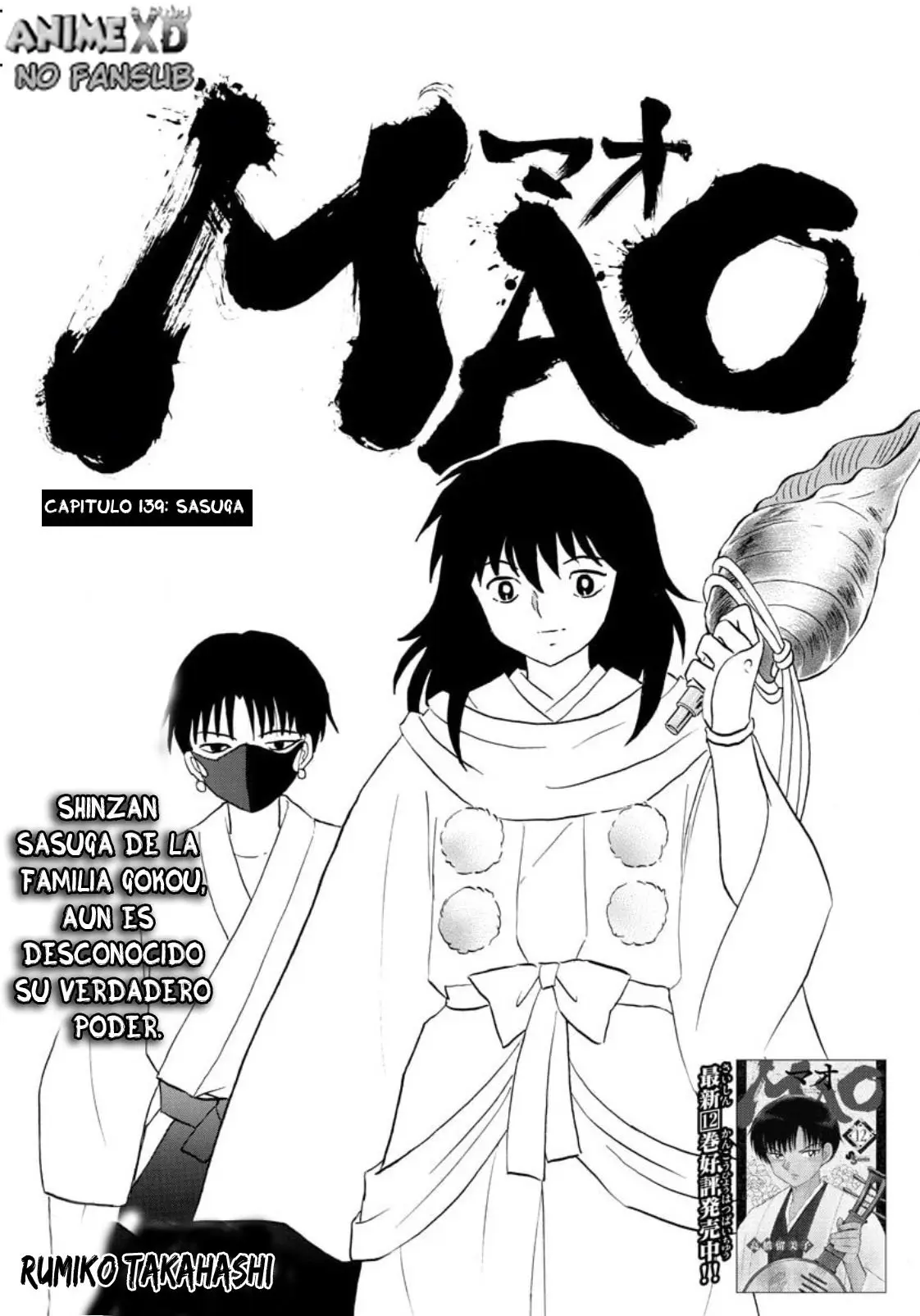 Mao capítulo 139, página 2