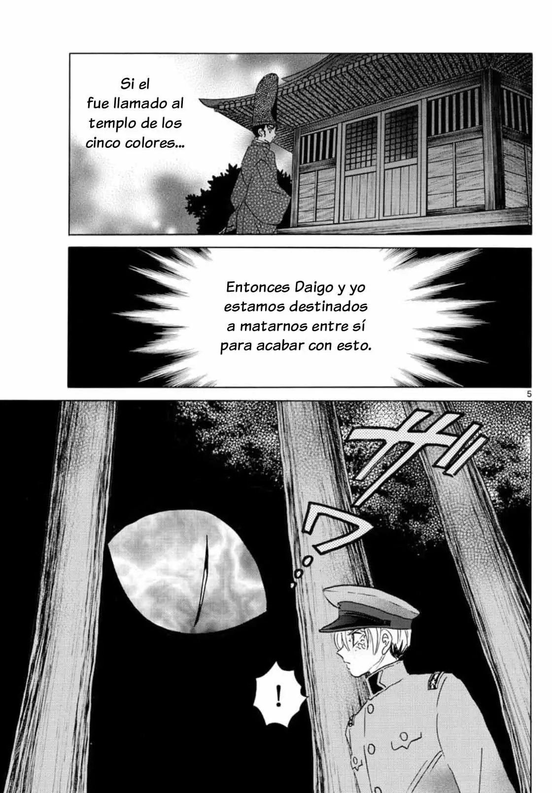 Mao capítulo 148, página 6