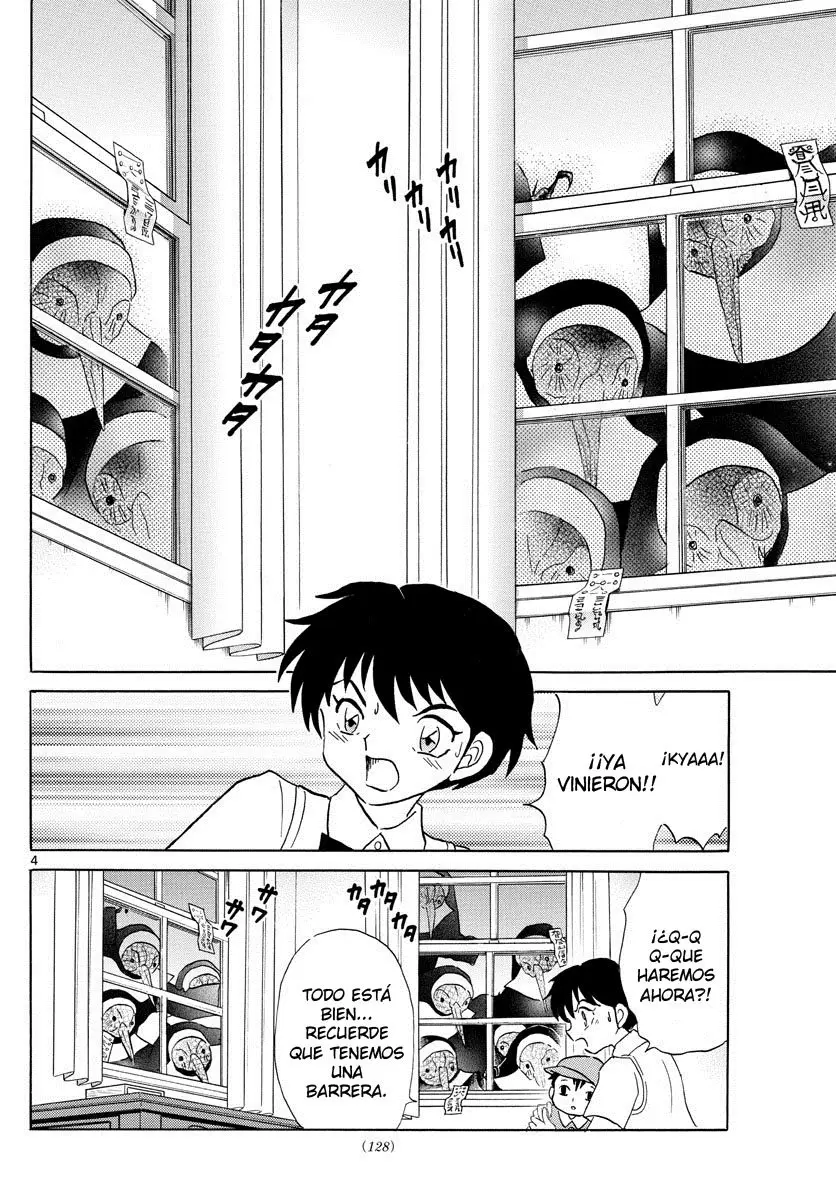 Mao capítulo 15, página 5