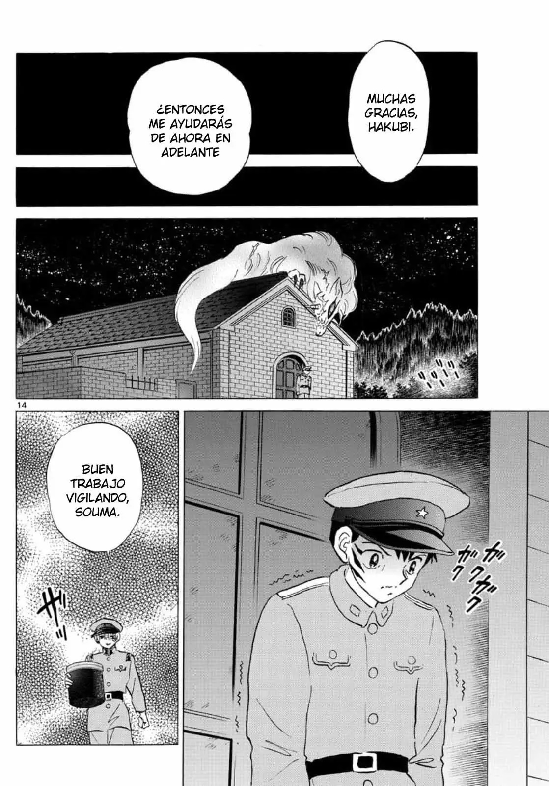 Mao capítulo 150, página 15