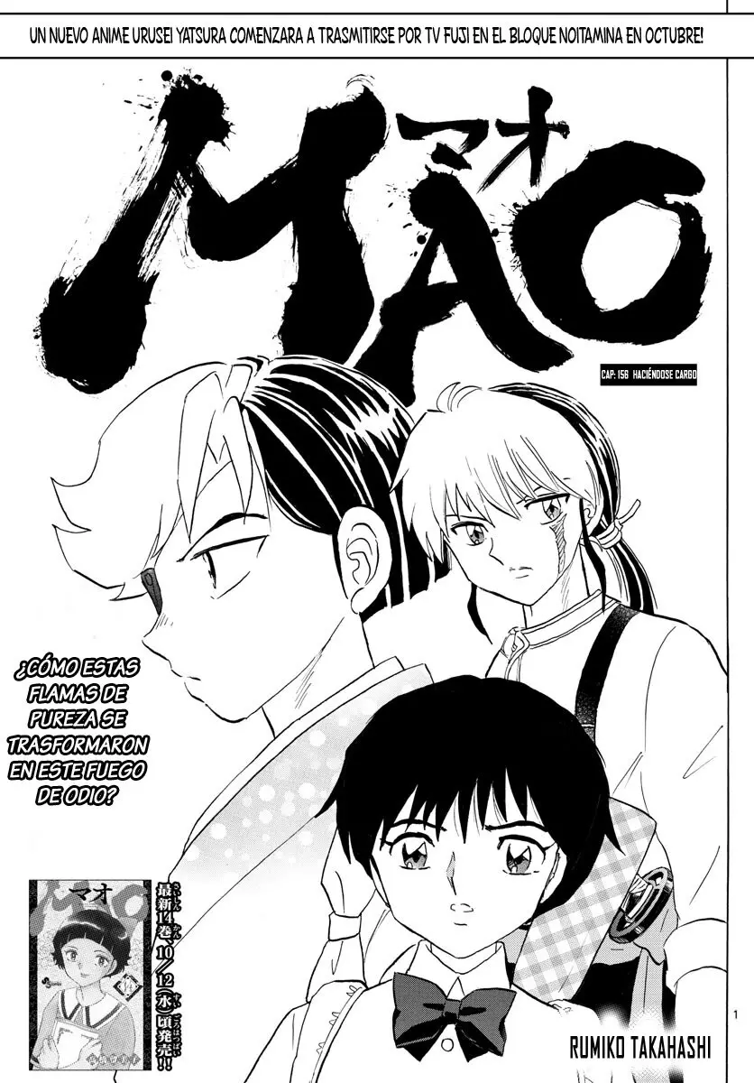 Mao capítulo 156, página 1