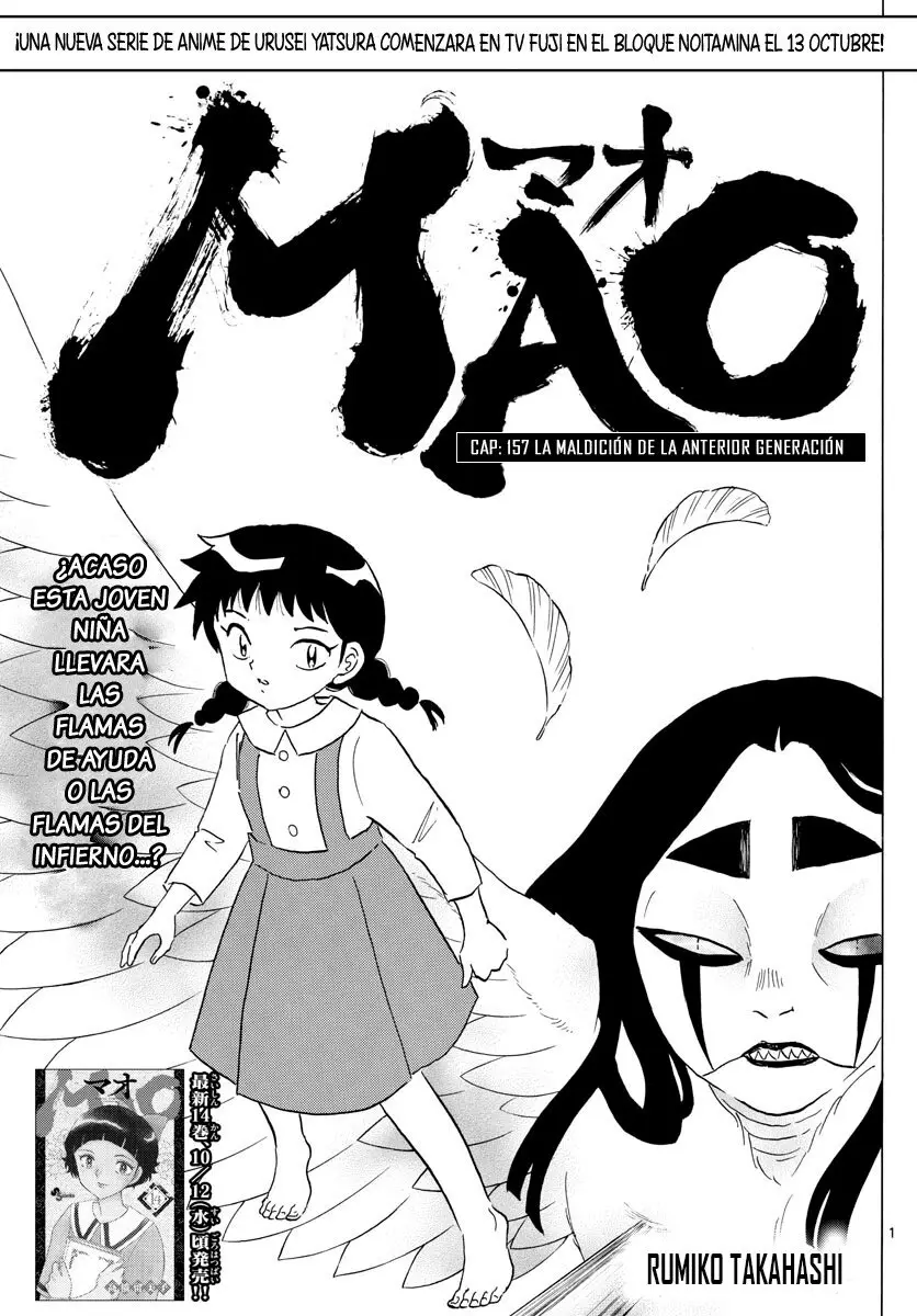 Mao capítulo 157, página 1