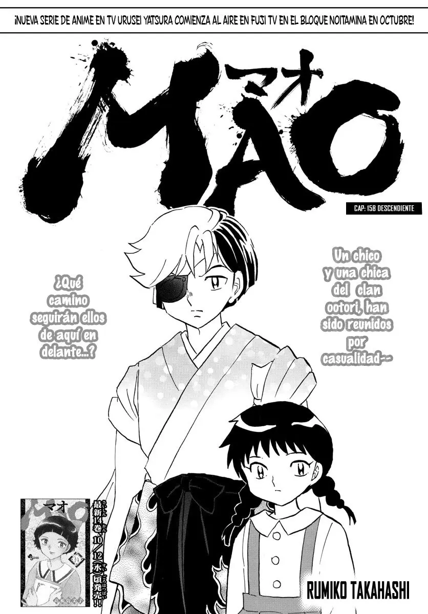 Mao capítulo 158, página 1